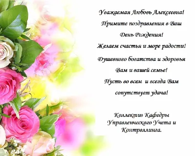 Шоколадный набор - С Днем Рождения Папуля. Подарок папе, папуле, папочке.  Сладкий бокс с пожеланиями для папы на день рождения, юбилей. - купить с  доставкой по выгодным ценам в интернет-магазине OZON (1054740838)