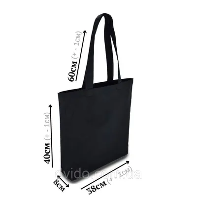 Тканевая сумка для покупок в черном цвете с надписью WTF (ID#1533342053),  цена: 120 ₴, купить на Prom.ua