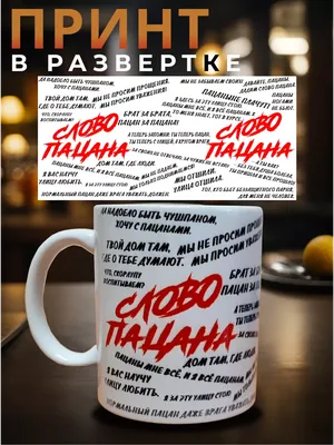 Головные боли, или Зачем человеку плечи? Бубновский Book in Russian | eBay