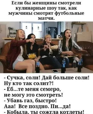 С тебя любой... - Омар Хайям - статусы, цитаты, афоризмы | Facebook