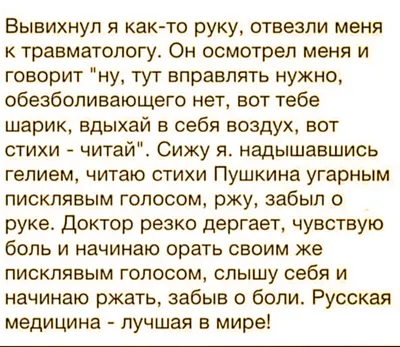 Эволюция мемов: фразы, картинки, постирония | РБК Тренды | Дзен