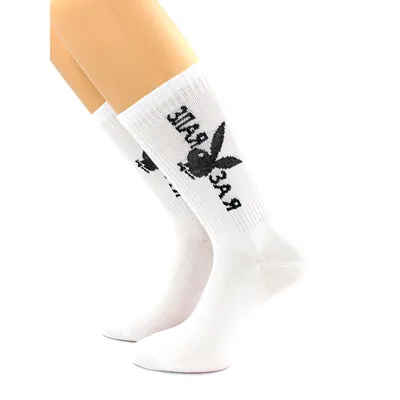 Белые котоновые носки 35-41 ORIGINAL с надписью Злая зая (ID#1260847080),  цена: 45 ₴, купить на Prom.ua