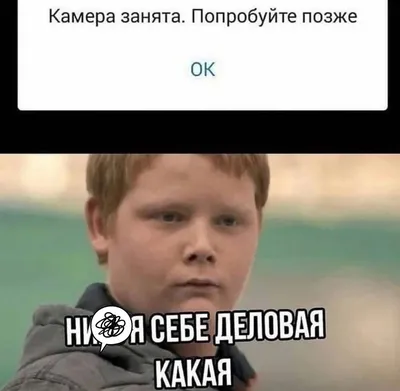 Женская футболка со смешной надписью \"Я занят\"/Смешная - Магазин джамперов