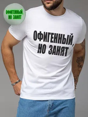 Худи Толстовки с Принтом С Надписью На Заказ Именная: цена 850 грн - купить  Спортивная одежда женская на ИЗИ | Харьков