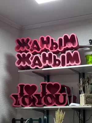 https://www.tiktok.com/@sabinkam_00/video/7287252111866301697