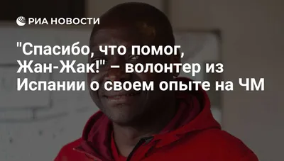 Жаным #жаным Жаным #жаным | TikTok