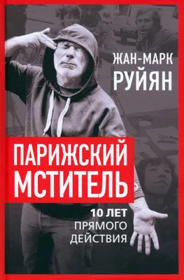 Открытка с именем Жаным меним гульсим С днем Святого Валентина картинки.  Открытки на каждый день с именами и пожеланиями.