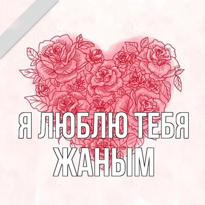 казакшакино #казакшакинолар #турецкийсериал #yalicapkini | TikTok