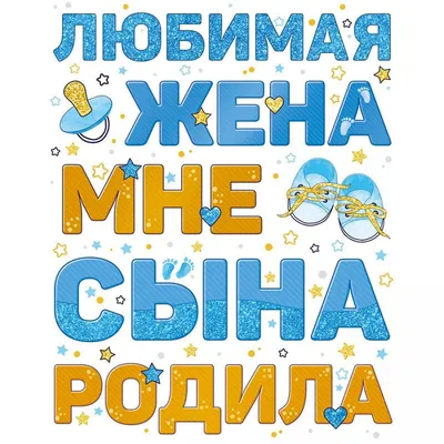 Игры с буквами. С чего начать? Как родители могут помочь ребёнку  расчитаться - YouTube