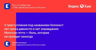 Короткая скорбная надпись на памятник брату от братьев и сестёр |  Postament.ru | Дзен