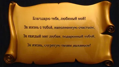 Иллюстрация 25 из 29 для Горящий берег - Уилбур Смит | Лабиринт - книги.  Источник: Щепотина Любовь