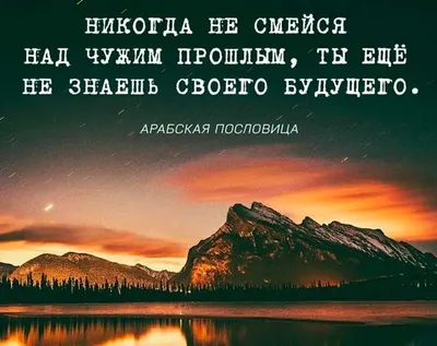 Жизнь прекраснА