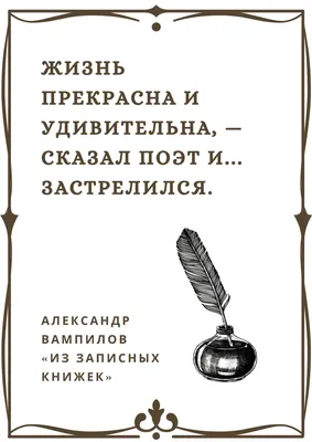 Фоторамка для Пары \"Жизнь Прекрасна\" с Персональной Надписью 30х23 См,  Коричневый 0016 — Купить на BIGL.UA ᐉ Удобная Доставка (1510132668)