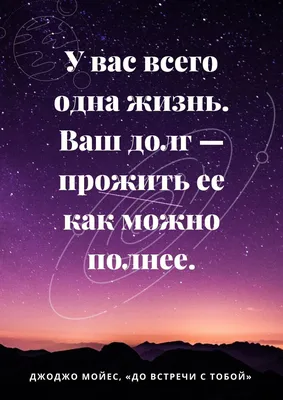 Кружка То ли жизнь прекрасна, то ли я мазохист , с куклой вуду на подарок с  прикольной надписью картинкой 330 мл , КР168234 | AliExpress