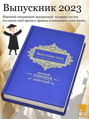 открытка с фантастическими птицами и цветами и с надписью жизнь прекрасна.  векторная графика Иллюстрация вектора - иллюстрации насчитывающей шарж,  средства: 215837156