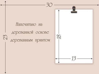 Ежедневник А5 с надписью \"Выпускник 2023\" (Подарок, практичный сувенир) -  купить с доставкой по выгодным ценам в интернет-магазине OZON (963138921)