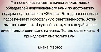В моем городе дождь ~ Открытка (плейкаст)