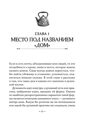 Рейсан Магомедкеримов: «Нужно делать выводы из пережитого и двигаться  дальше!» | ЗВУК-М | Дзен