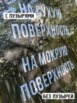 NEW Наклейки за Копейки Наклейка на авто Наклейка на авто с надписью время  проведенное на рыбалке в счет жизни не идет рыбак