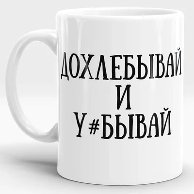 Эпиграф — Википедия