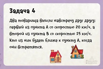 Брак по завещанию, или Наследство с подвохом Глава 2 (2 часть) | Сказки для  взрослых девочек | Дзен