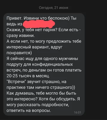 На встречу ОДНОКПаССНИКОВ пришел ТОЛЬКО ОТЛИЧНИК КОЛЯ все остальные  троечники приехали прилетели И ПРИПЛЫЛИ - выпуск №1202279