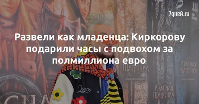 Иллюстрация 35 из 35 для Немного не в фокусе... Стихи. 1921-1983 - Нина  Берберова | Лабиринт -