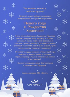 Сеть магазинов \"Планета Электроники\" - В связи с наступающей зимой сеть  магазинов \"Планета Электроники\" принимает срочные меры во благо  покупателей! Скидки до 70%, которые продлятся с 30-го ноября по 2-е  декабря, растопят