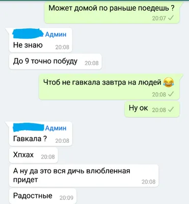 С днем Святого Валентина красивое поздравление! Оригинальное поздравление с Днем  Влюбленных! - YouTube