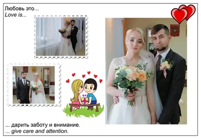 С днем святого Валентина: лучшие поздравления подруге в стихах и открытках  - Телеграф