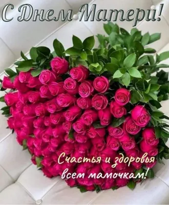 МОЙ ЖЕЗКАЗГАН | САТПАЕВ | УЛЫТАУ on Instagram: \"🥳 С наступающим днём  рождения! Отправьте пост друзьям в директ, у кого день рождения в августе.  Или отмечайте августовских в комментариях 👇 ⠀ Дайте