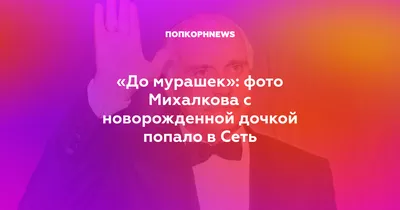 Крошечные Ножки Новорожденной Дочери Ребенка Лежа На Белом Шерстяном Одеяле  На Кровати Зрения Начало Топ. Рядом Медведя Игрушки Маленького Ребенка.  Фотография, картинки, изображения и сток-фотография без роялти. Image  39545913