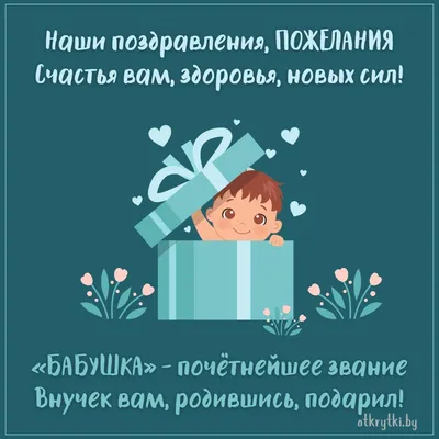 Странные симптомы: с новорожденным внуком Славы творится неладное | Rnews:  только нужные новости | Дзен