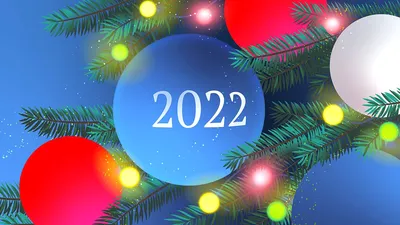 С Наступающим Новым 2022 Годом и Рождеством! — Nice