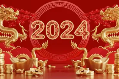 2022 год. китайский календарь. год тигра в восточном клендаре. с новым годом  поздравления. открытка. Иллюстрация вектора - иллюстрации насчитывающей  логос, будущее: 224124922
