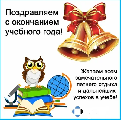 Детская школа искусств пгт Кильмезь | Новости