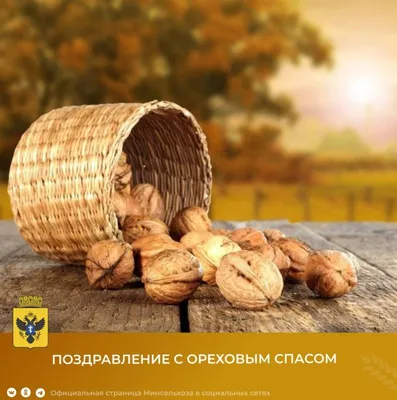 Пин от пользователя Лёля Galustyan на доске Церковные праздники | Открытки,  Праздник, Картинки