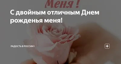 Открытка бесплатно добрый день отличного настроения (95 лучших фото)