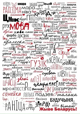 Парусно-винтовой барк \"Пуркуа Па?\" — Каропка.ру — стендовые модели, военная  миниатюра