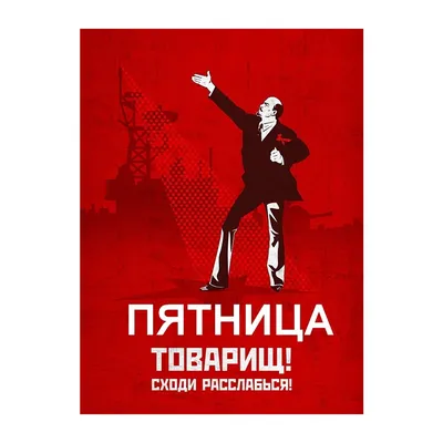 С праздником! | Государственное учреждение здравоохранения Тульской области  \"Клинический центр детской психоневрологии\"