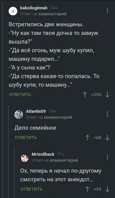 8 ЗАГАДОК С ПОДВОХОМ ДЛЯ САМЫХ СООБРАЗИТЕЛЬНЫХ | Коллективные игры,  Загадки, Видеомонтаж