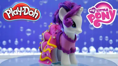 Пони Рарити с аксессуарами My Little Pony Rarity Hasbro E2581 ➦ купить в  интернет магазине dzhitoys.com.ua, цена 531 грн.