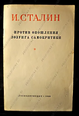 Закон пошлости, Стасс Бабицкий – слушать онлайн или скачать mp3 на ЛитРес