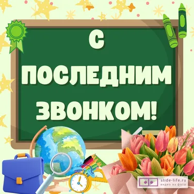 С последним воскресеньем уходящего лета! #летоуходит #уходитлето #👋🤗... |  TikTok