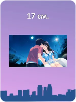 Скачать обои романтика, Поцелуй, аниме, арт, пара, двое, Fairy Tail, Нацу,  раздел сёнэн в разрешении 1680x1050