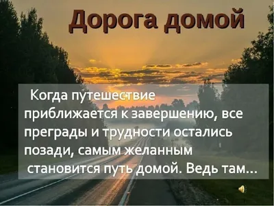 Поздравления и пожелания с днем рождения от себя своими словами короткие |  Поздравления и пожелания | Дзен