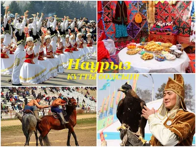 Сегодня Кыргызстан отмечает главный государственный праздник – День  независимости - Министерство юстиции Кыргызской Республики