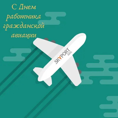 11 ДЕКАБРЯ – Какой сегодня праздник – Поздравить с праздником 11.12.,  пятница: картинки, открытки, поздравления, пожелания | Открытки, Праздник,  11 декабря