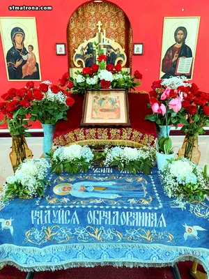 Поздравление Главы Республики Крым с праздником Успения Пресвятой Богородицы