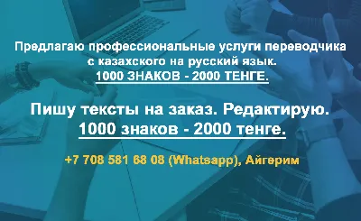 Конфликт туристки и парковщика на Шаморе закончился приездом полиции